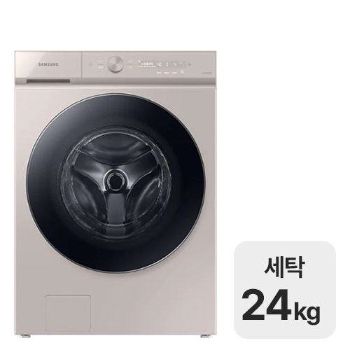 삼성전자 비스포크 그랑데AI WF24B9600KB_이미지