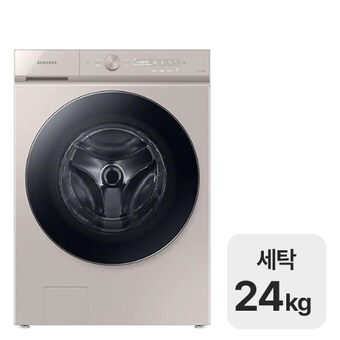 삼성전자 비스포크 그랑데AI WF24B9600KB