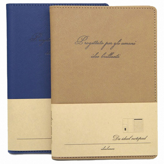 근영사 아이디얼 노트패드 A5_이미지