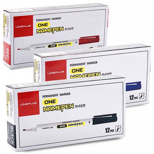 라인플러스 원 네임펜F
