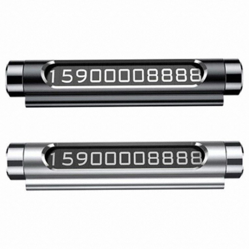 베이스어스 풀메탈 주차번호판_이미지