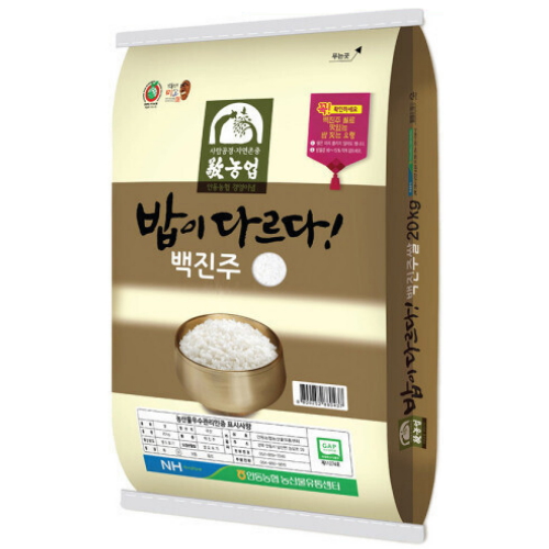 2025 햅쌀 밥이 다르다 백진주 20kg