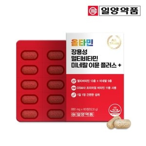 �Ͼ��ǰ ��Ÿ�� ��뼺 ��Ƽ��Ÿ�� �̳׶� �̹� �÷��� 60��
