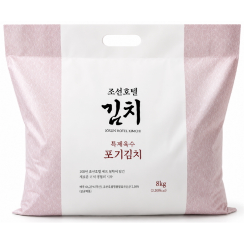 ����ȣ�ھظ���Ʈ ����ȣ�� Ư������ �����ġ 8kg