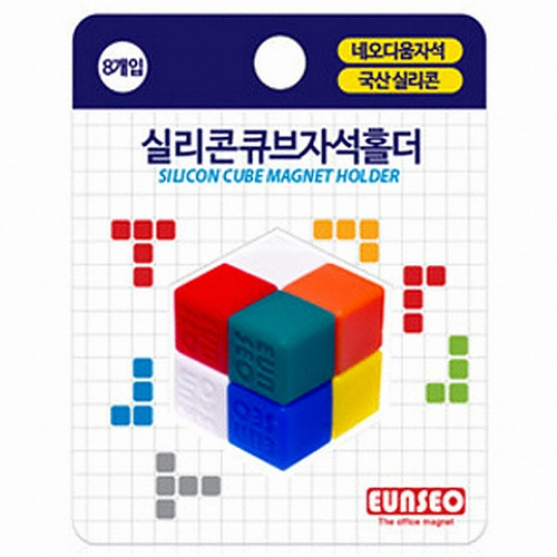 EUNSEO 네오디움 실리콘 큐브자석