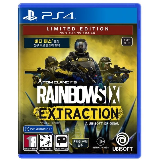 유비소프트  레인보우 식스 익스트랙션 PS4[한글판]