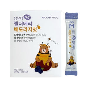 남유네 남유네키즈 엘더베리 배도라지청 12g 30포 (1개)