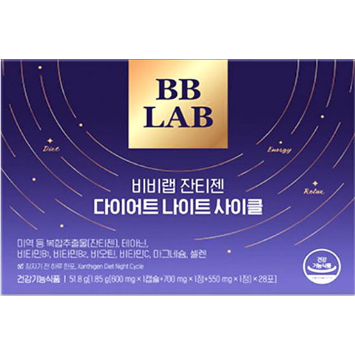 비비랩 잔티젠 다이어트 나이트 사이클 28포 (1개)_이미지