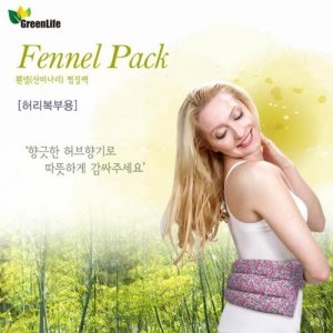 미요 충전식 온열벨트(MYJ-01/MYW-01)