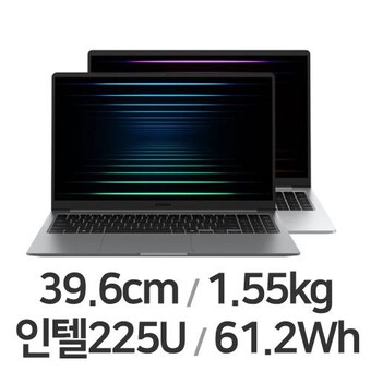 삼성전자 <b>갤럭시</b><b>북</b><b>5</b> NT750XHW-A51A