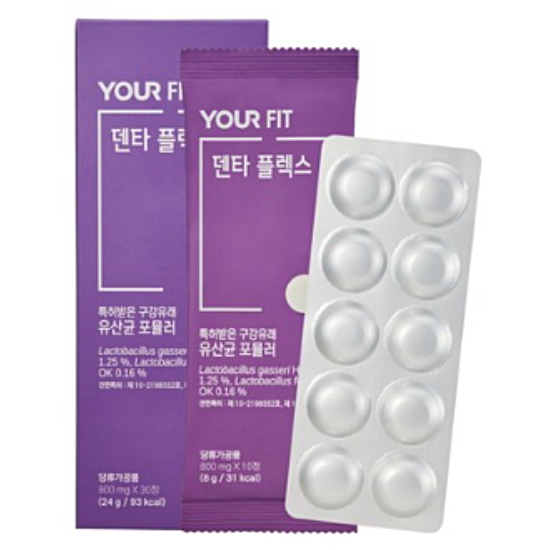 유어핏 덴타 플렉스 30정 (4개)_이미지