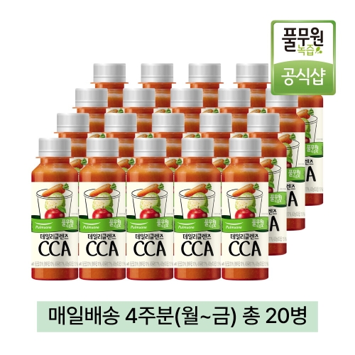 Ǯ�������� ���ϸ�Ŭ���� CCA 130ml