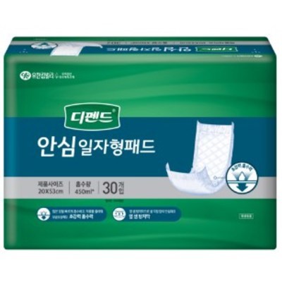 ����Ŵ���� ����� �Ƚ� �������е� 30��