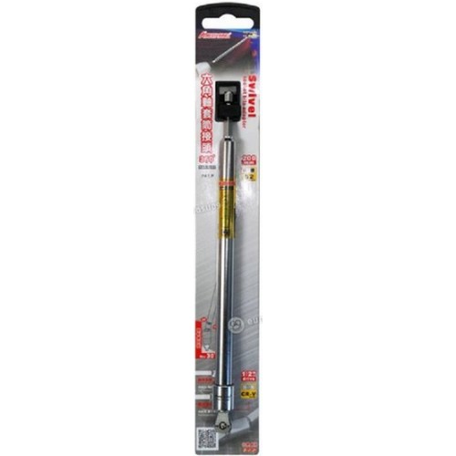 1/2인치 코너드릴 소켓홀더 SBA-4200