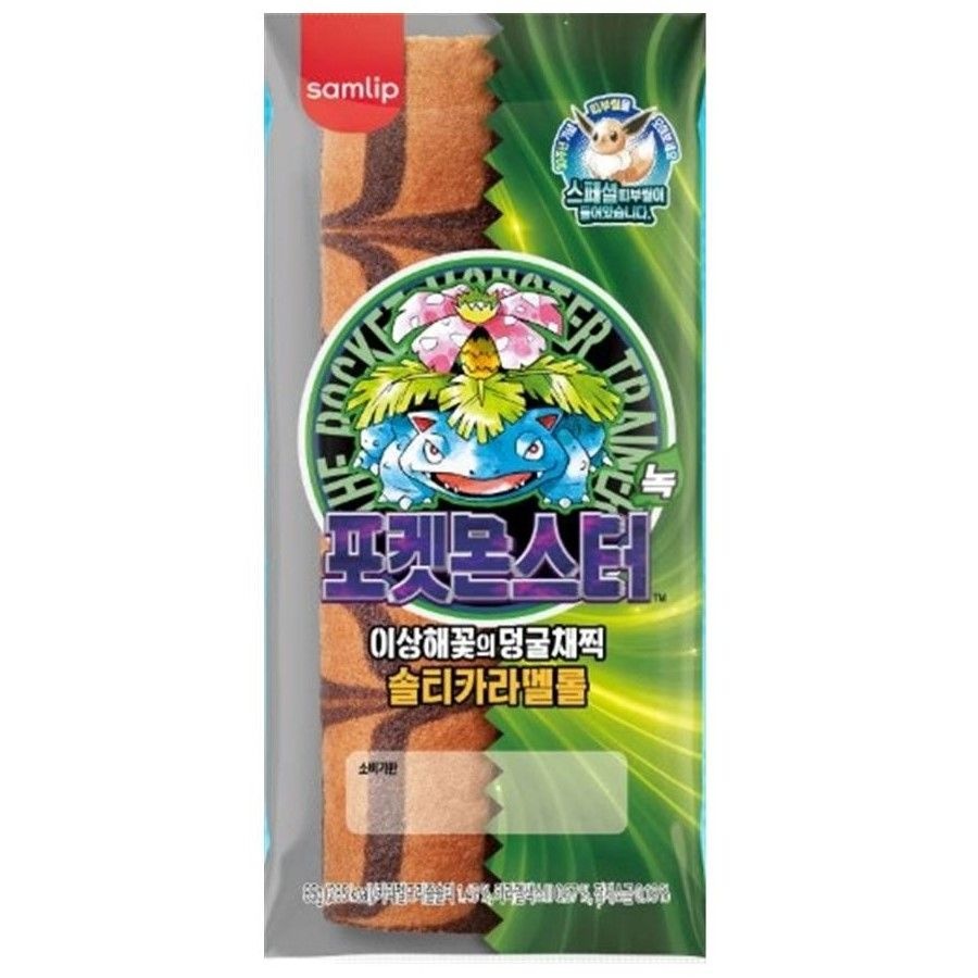 SPC삼립 포켓몬 30주년 기념빵 이상해꽃의 덩굴채찍 솔티카라멜롤 85g (10개)