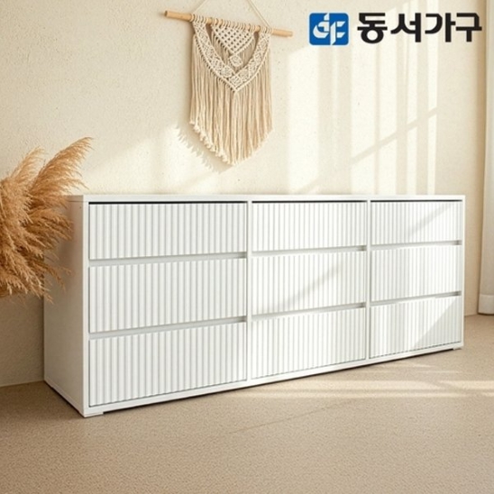 동서가구 카도 3단 화이트 템바보드 모듈 수납장 1500_이미지