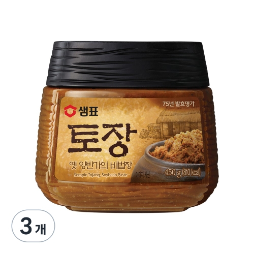 ��ǥ��ǰ ��ǥ ���� 450g