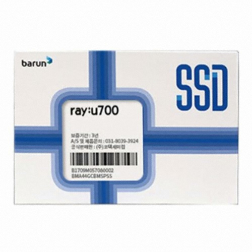 바른전자 ray u700 (128GB)