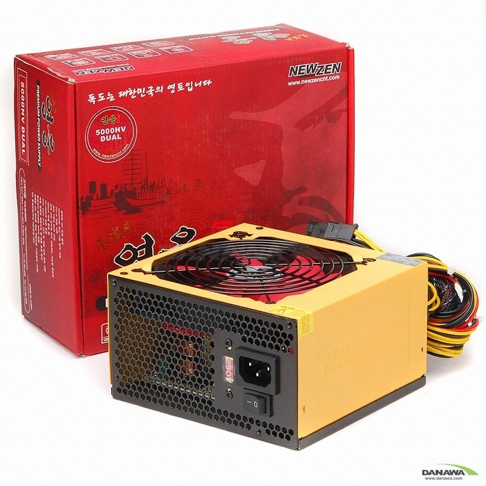 NEWZEN 영웅 5000HV Dual EK