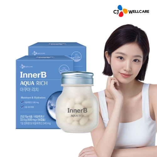 CJ웰케어 이너비 아쿠아리치 히알루론산 맥스 56캡슐이미지입니다. 누르면 해당 게시물로 새창이동합니다.
