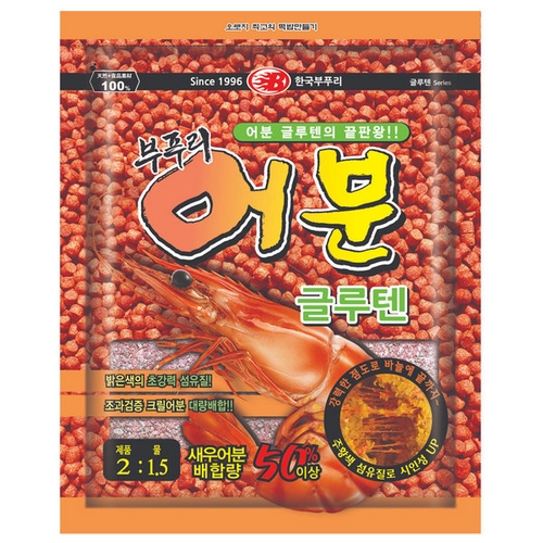 부푸리 어분 글루텐_이미지