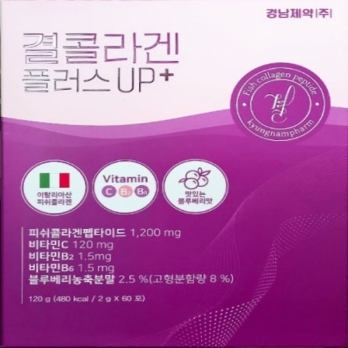 �泲���� ���ݶ�� �÷���UP 2g 60��