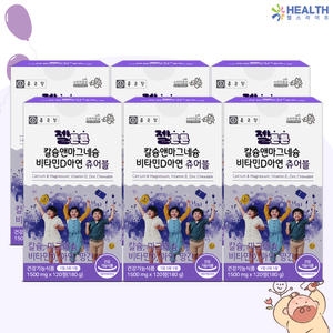 종근당건강 젤튼튼 키즈 칼슘앤마그네슘 비타민D 아연 츄어블 1500mg 120정 (6개)_이미지