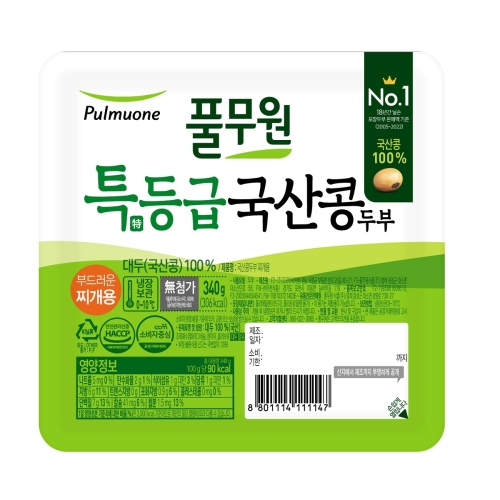 풀무원  특등급 국산콩 두부 부드러운 찌개용 340g[1개]