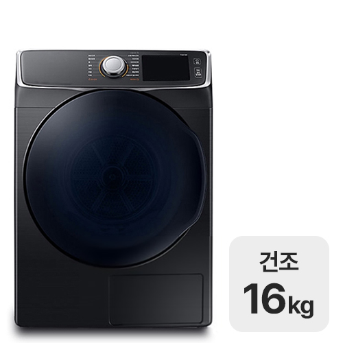 삼성전자 그랑데 DV16R8540KV (상단설치키트 미포함)