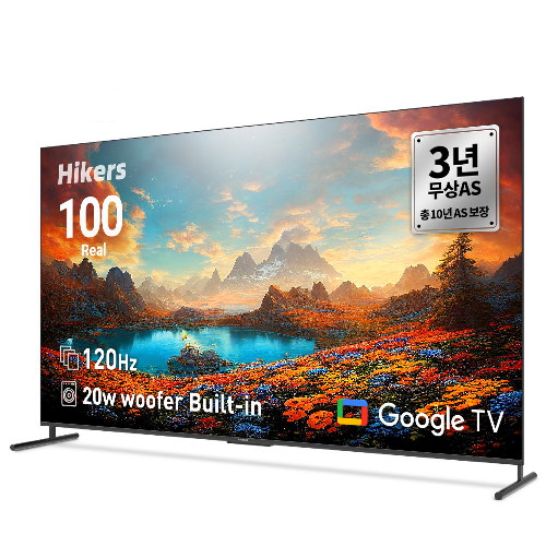 �������ڸ��� ����Ŀ�� TRUE100G3