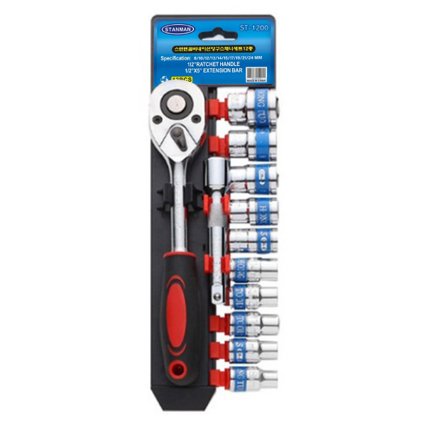 스탠맨 1/2인치 복스세트 ST-1200 (12pcs)이미지입니다. 누르면 해당 게시물로 새창이동합니다.