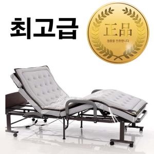 CBK-008G 전동 접이식 침대 SS+테이블