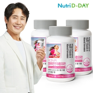 뉴트리디데이 포 우먼 90정 멀티비타민+미네랄 90정 (3개)_이미지