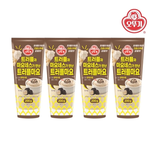 ���ѱ� Ʈ���ð� ����׽��� ���� Ʈ���ø��� 200g