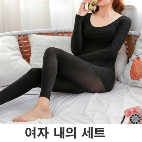 보드미 여자 어른 내복 선물 발열 내의 겨울 방한 속옷 선물 9466098_이미지