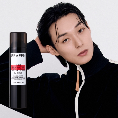  그라펜 제주 해수 메가 홀드 스프레이 100ml [1개]