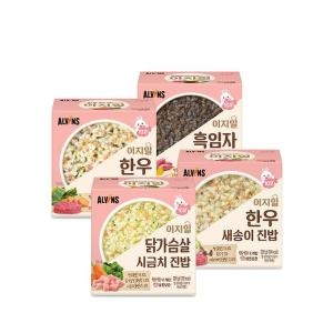 엘빈즈 이지밀 실온이유식 후기 골고루 8팩 4종X2팩씩_이미지