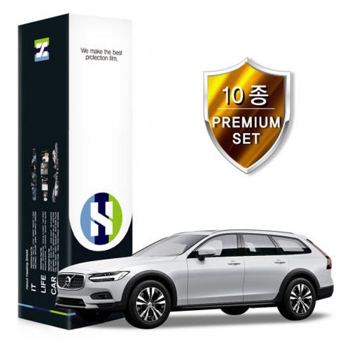 힐링쉴드 PPF 보호필름 10종 세트 볼보 V90 크로스 컨트리 2022년 전용