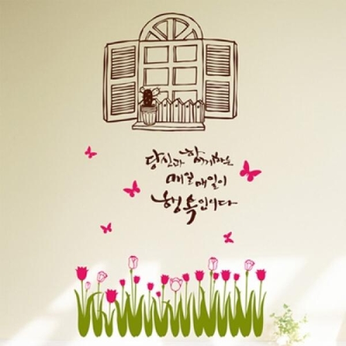 낭만창고 idc095-꽃과 나비가 있는 창가에서