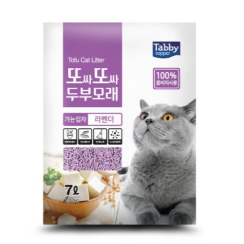  테비토퍼 또싸또싸 두부모래 가는입자 라벤더향 2.5kg [6개]