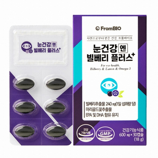 ���ҹ��̿� ���ǰ��� ������ �÷��� 30ĸ��