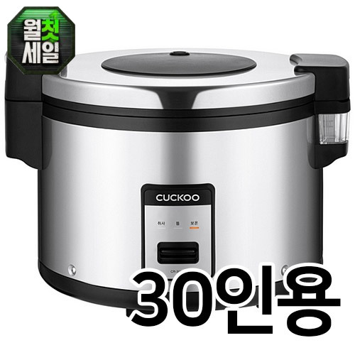 쿠쿠전자 CR-3055B이미지입니다. 누르면 해당 게시물로 새창이동합니다.
