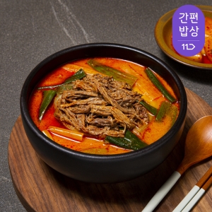 오뚜기 궁중 전통 육개장 750g (3개)_이미지