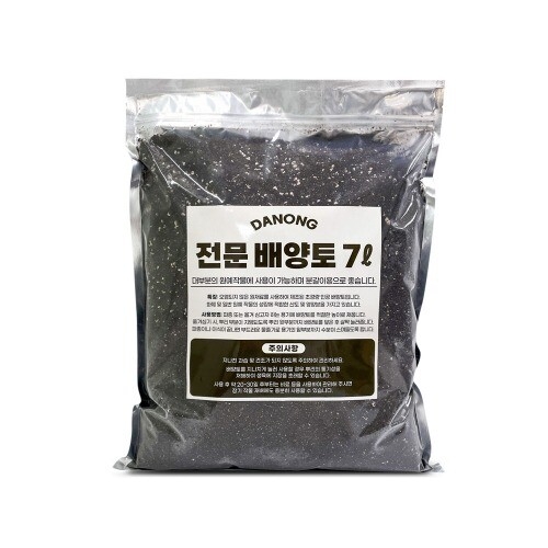 전문배양토 소포장 상토 분갈이용 7L