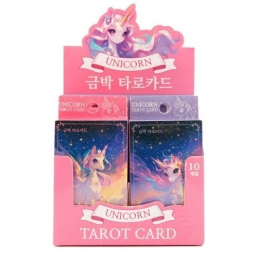 입문 종합 데일리 자기계발 WFIP4EE