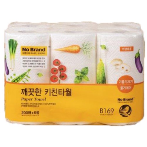 노브랜드 깨끗한 키친타월 200매 (6입)이미지입니다. 누르면 해당 게시물로 새창이동합니다.