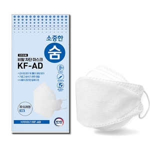 엔티플러스 소중한숨 비말마스크 KF-AD 대형 (50개)_이미지
