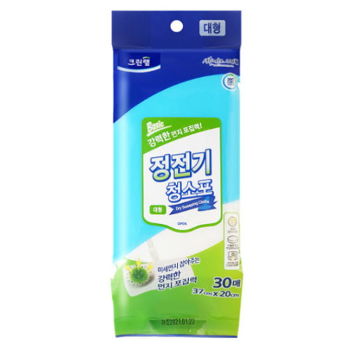 크린랩 정전기 청소포 대형 30매 (1개)_이미지
