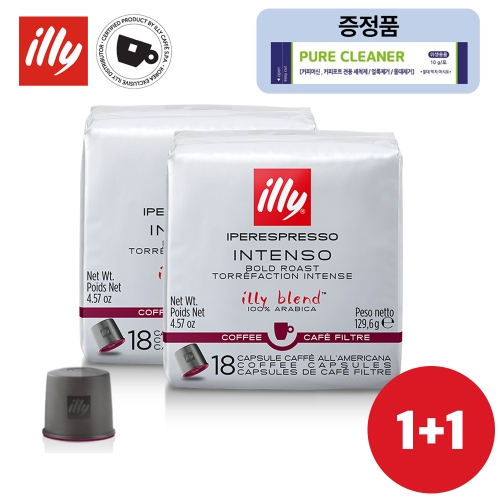 일리 캡슐 커피 18캡슐 팩 1+1 아메리카노 인텐소 외 28종_이미지