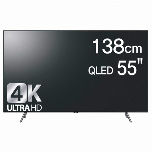 삼성전자 QLED QN55Q75RAFXKR (스탠드)